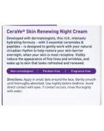 Skin Renewing Night Cream - Image 5