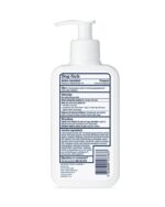 Itch Relief Moisturizing Lotion - Image 4