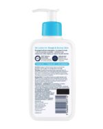 SA Lotion for Rough & Bumpy Skin - Image 3