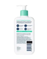 Acne Control Cleanser
